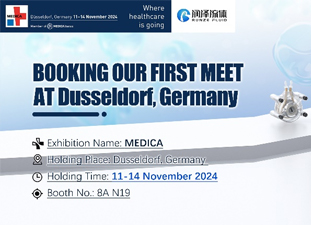 Runze Fluid to Exhibit at MEDICA 2024 in Düsseldorf, Germany