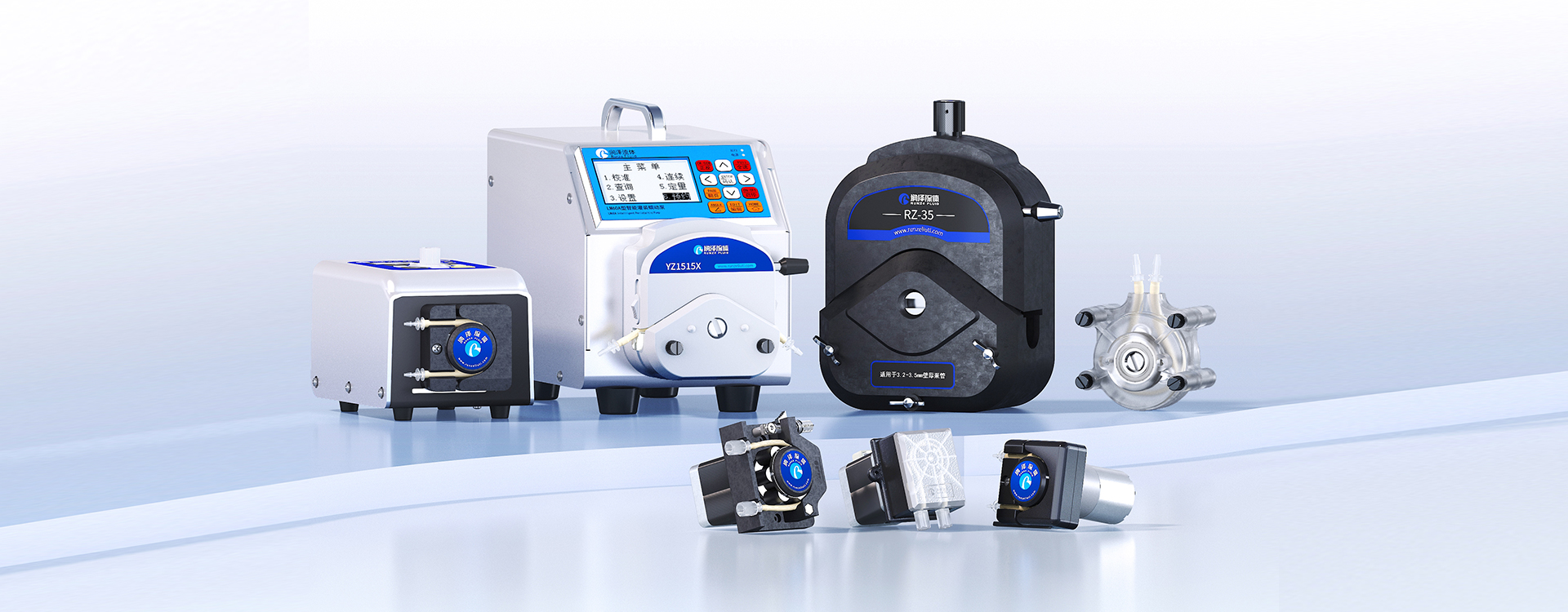 Peristaltic Pump